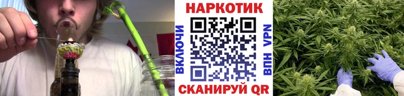 Купить закладку Cocaine Амфетамин Мефедрон ГАШ Канабис Мирный