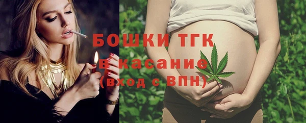 ALPHA-PVP Инсар