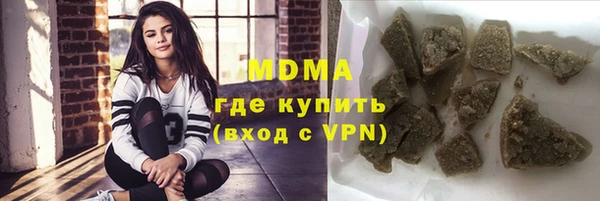 кокаин VHQ Инта