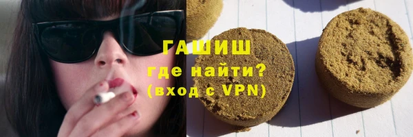 кокаин VHQ Инта