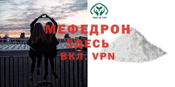кокаин VHQ Инта
