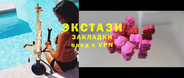 гидропоника Иннополис