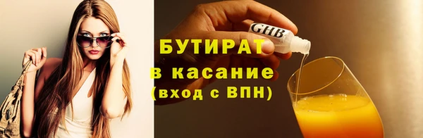 гидропоника Иннополис