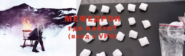 гидропоника Иннополис