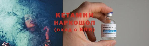 кокаин VHQ Инта