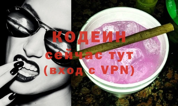 гидропоника Иннополис