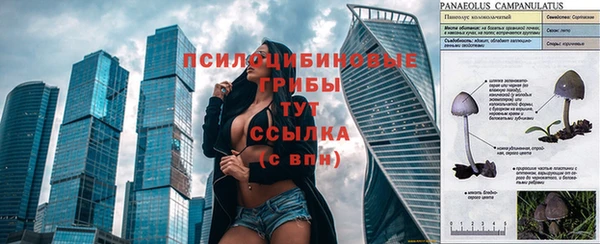 кокаин VHQ Инта