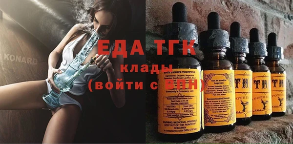 кокаин VHQ Инта
