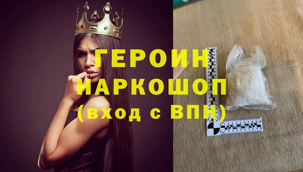 гидропоника Иннополис