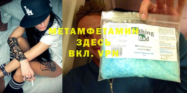 кокаин VHQ Инта