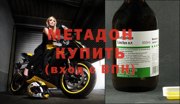 гидропоника Иннополис