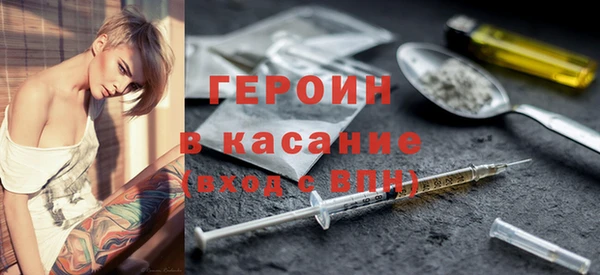 кокаин VHQ Инта