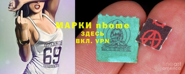 гидропоника Иннополис