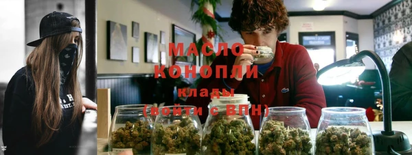 ALPHA-PVP Инсар