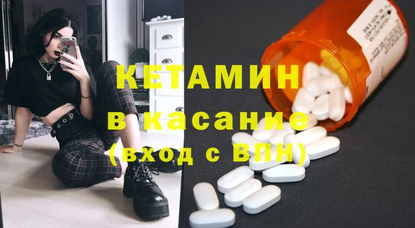 гидропоника Иннополис