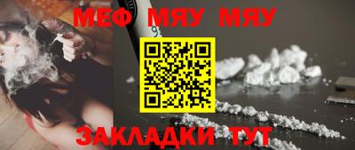 ECSTASY Заводоуковск
