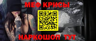 ECSTASY Заводоуковск