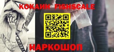 ECSTASY Заводоуковск