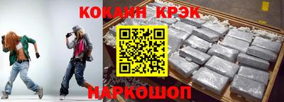 ALPHA PVP Балаково