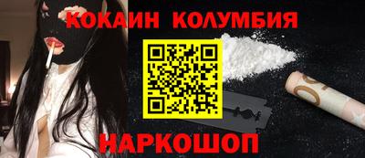 ECSTASY Заводоуковск
