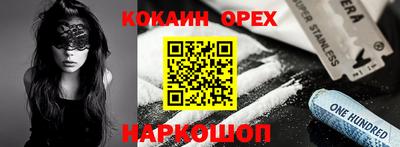 ECSTASY Заводоуковск