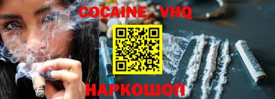 ECSTASY Заводоуковск