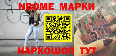 ECSTASY Заводоуковск