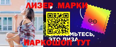 ECSTASY Заводоуковск