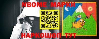 мефедрон мука Балахна