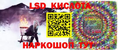 ECSTASY Заводоуковск