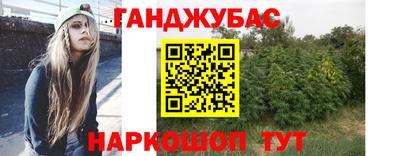 ECSTASY Заводоуковск