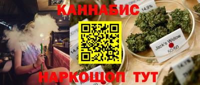 кристаллы Заволжье