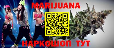 кристаллы Заволжье