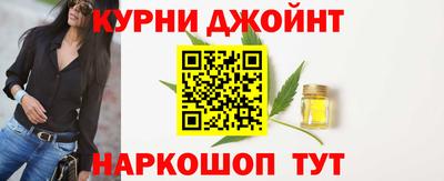 кристаллы Заволжье