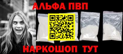 ECSTASY Заводоуковск