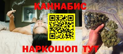 кокаин перу Жуковский