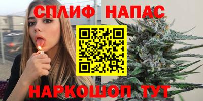 ALPHA PVP Балаково