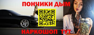 ПСИЛОЦИБИНОВЫЕ ГРИБЫ Рузаевка