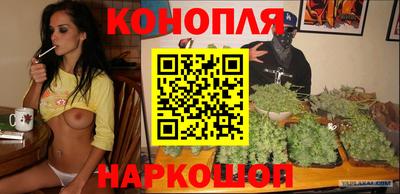 кокаин перу Жуковский