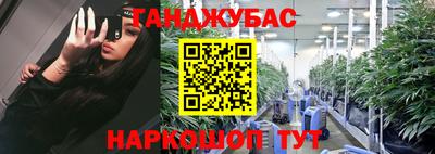 ECSTASY Заводоуковск
