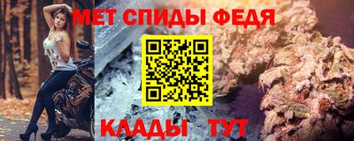 гидра Балашиха