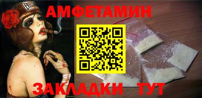 кокаин перу Жуковский