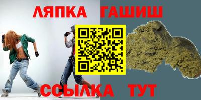кокаин перу Жуковский