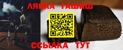 спиды Рязань