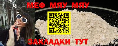 гидра Балашиха