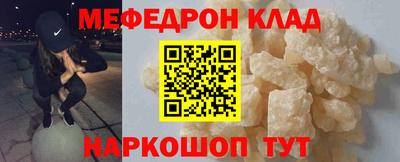 ECSTASY Заводоуковск